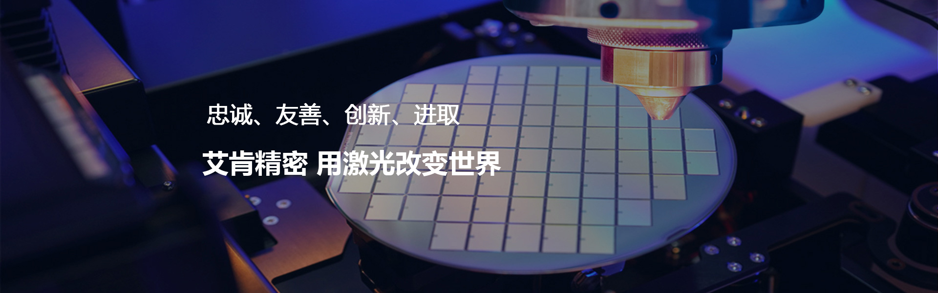 濟(jì)南金泰節(jié)水灌溉器材有限公司