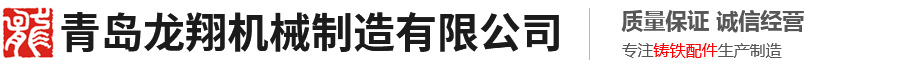濟(jì)南金泰節(jié)水灌溉器材有限公司